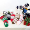 SOCKS DE SLIPPER Fuzzy de lujo de Navidad para adultos